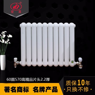 愛(ài)嘉PRP管材-哈爾濱市愛(ài)嘉水暖潔具總匯