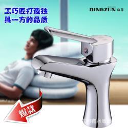 【【水暖潔具供應(yīng)批發(fā)】全銅冷熱面盆龍頭 廠家直銷(xiāo)價(jià)格_【水暖潔具供應(yīng)批發(fā)】全銅冷熱面盆龍頭 廠家直銷(xiāo)廠家】_商務(wù)聯(lián)盟