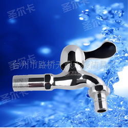 專業(yè)制造，品質(zhì)生活 走進(jìn)臺州市路橋天浪水暖潔具廠