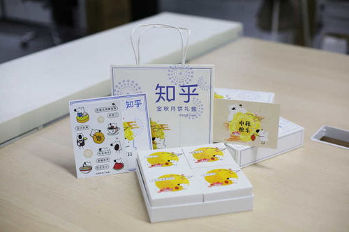 2017年中秋互聯(lián)網(wǎng)公司禮盒大盤(pán)點(diǎn) 創(chuàng)意與情懷的盛宴