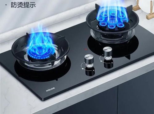 新式節能燃氣灶 整潔美觀與高效環保的智慧融合